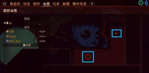 禁闭求生手机版