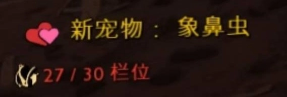 禁闭求生手机版