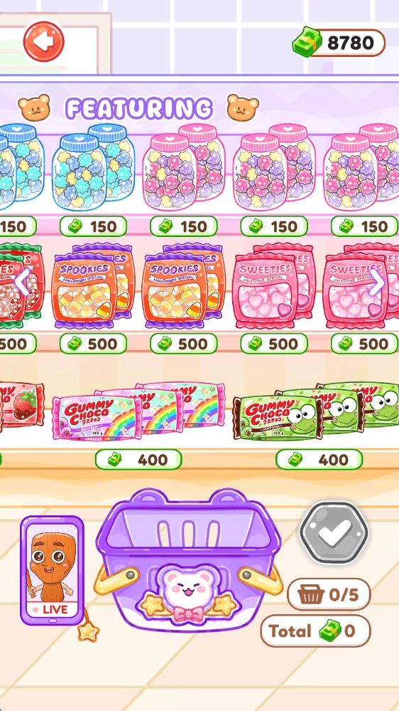 萨胡尔的吃播频道