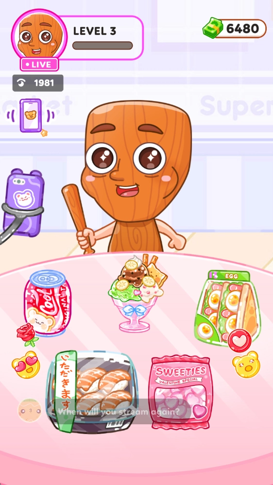 萨胡尔的吃播频道