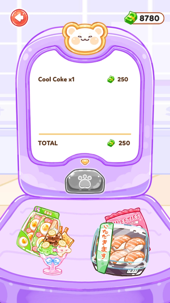 萨胡尔的吃播频道