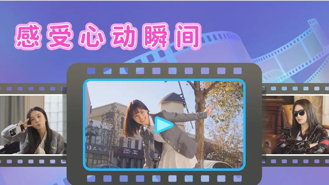 都要小孩子才做选择1