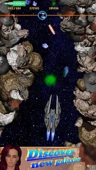 恒星打击太空射手4