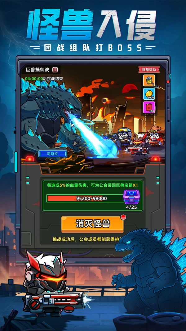 小鱼快跑最新版1