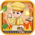 王牌食神手机版