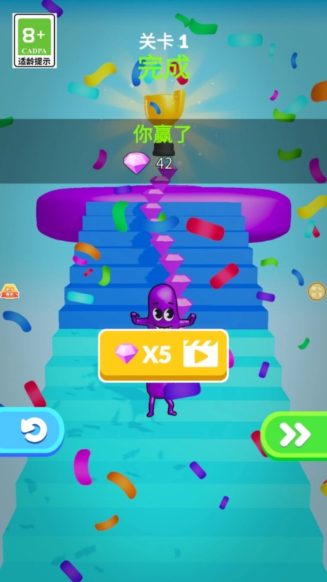 荒岛求生大冲锋(2)