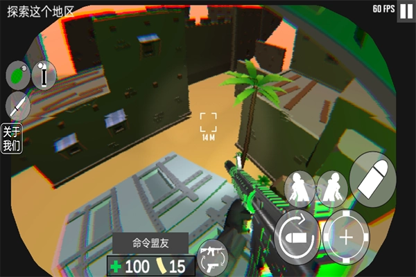 cqb射击2衰变计划汉化版