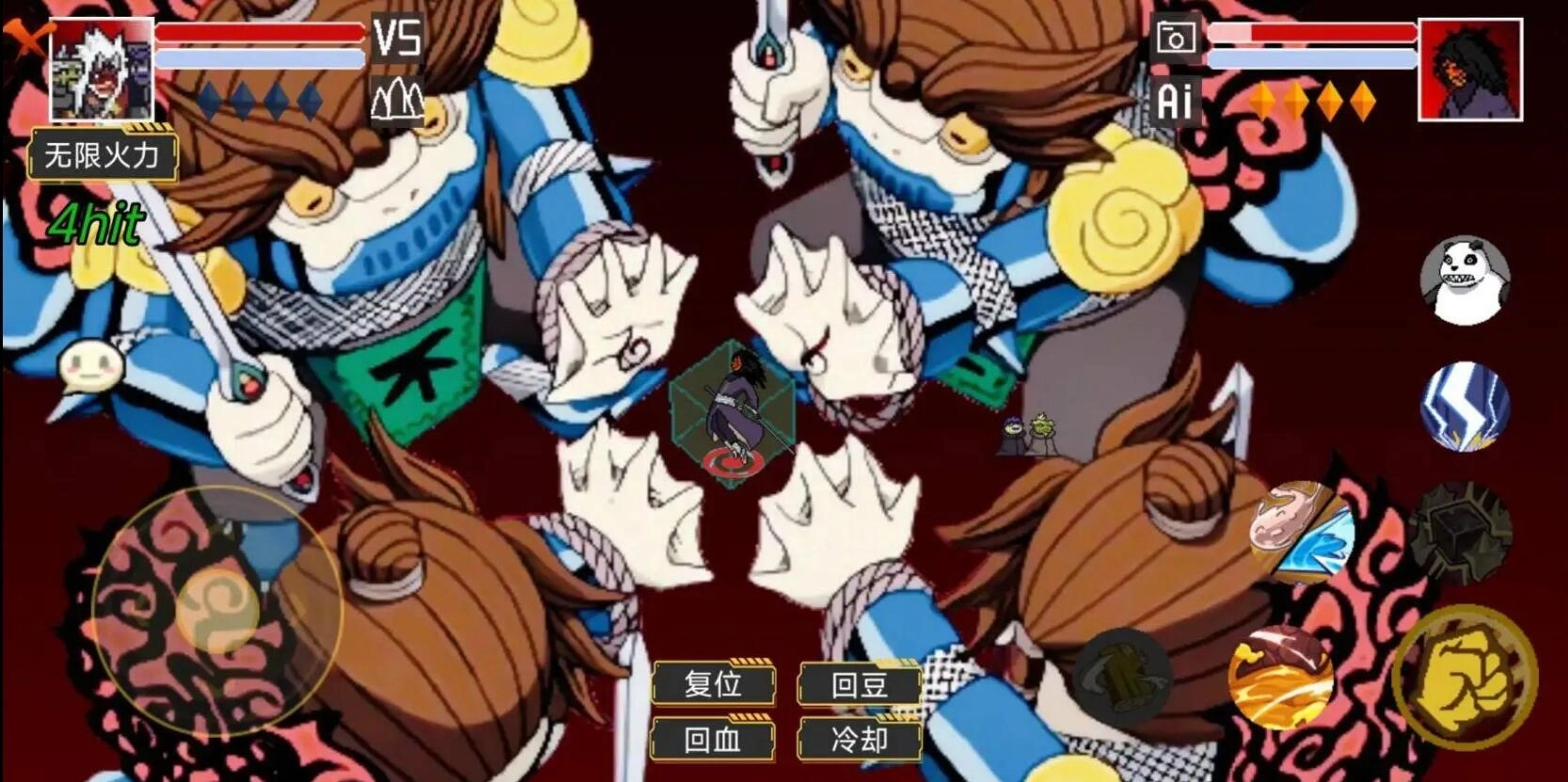 像素火影自来也仙人模式-图2