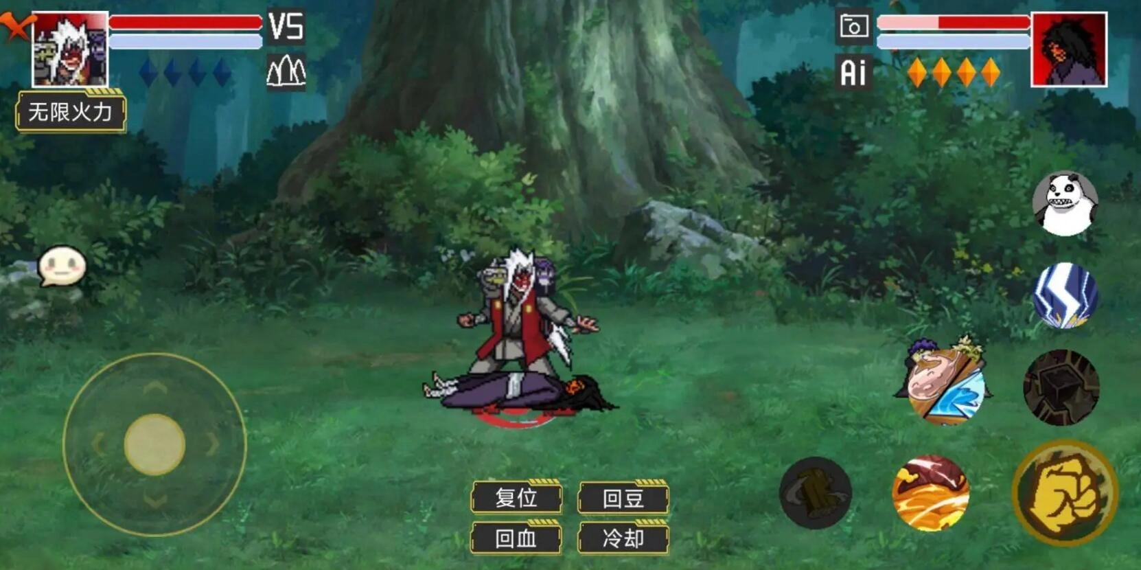 像素火影自来也仙人模式-图3