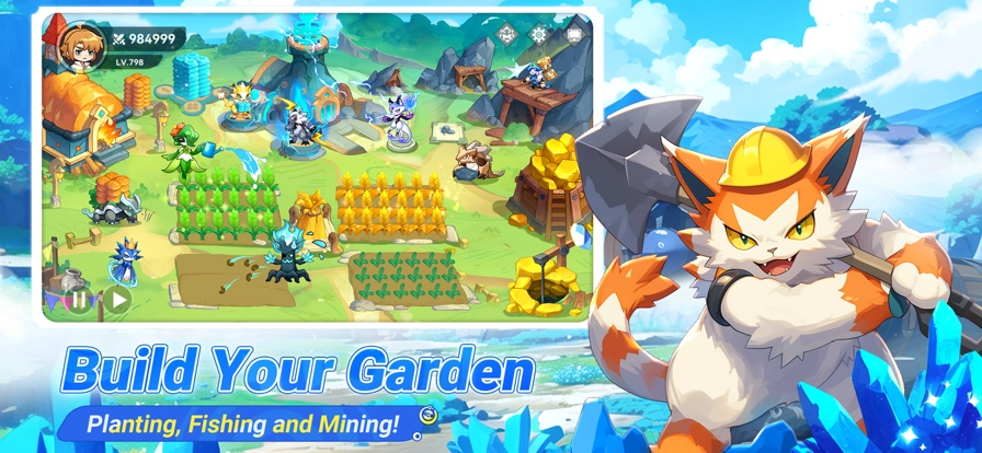 怪兽大师最新版图3