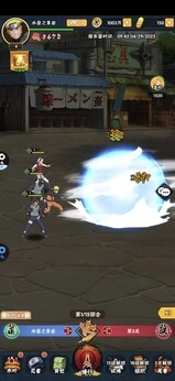 侍忍者安卓官方版