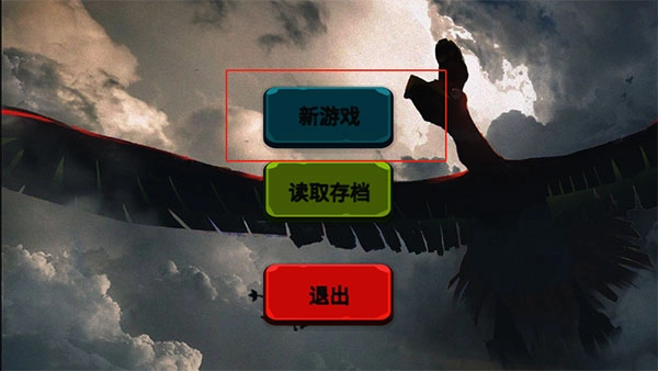 宝可梦塞尔达最新版图3