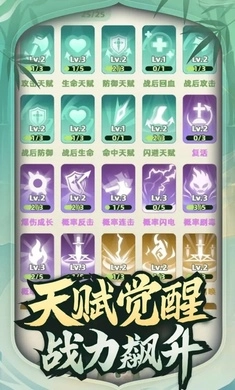 让你先跑40米(3)