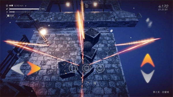 超级平衡球2空中花园