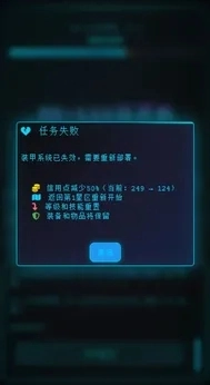 深空探索者图3