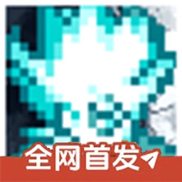 像素火影次世代(舍人)