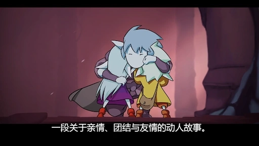 格里克阿祖尔的回忆图4