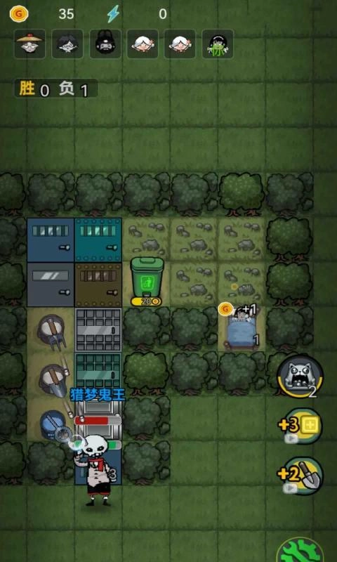 森林有鬼安卓版3