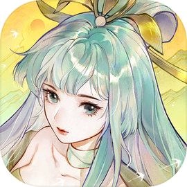 指间山海最新版