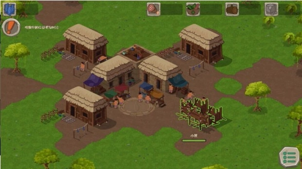 献祭Sacrifices图3