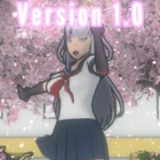 病娇模拟器中文版