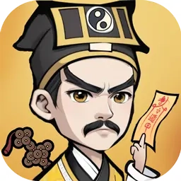 末世王者安卓版