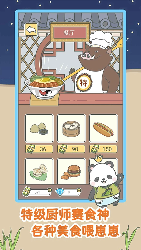 宠我一生折相思版图1