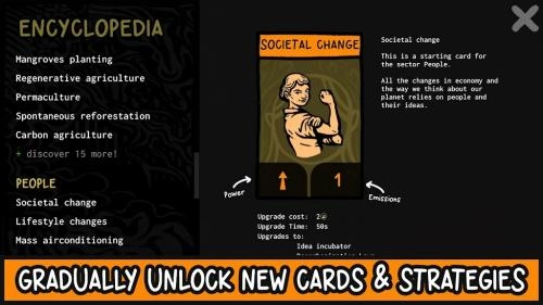 蜜蜂碳化中文版