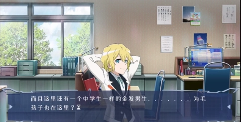 可塑性记忆游戏图2