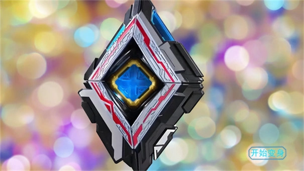 亚刻觉醒器豪华版