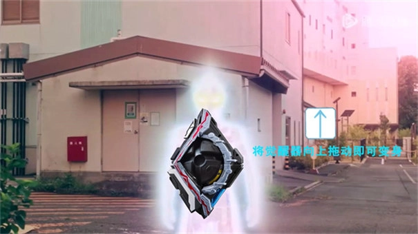 亚刻觉醒器豪华版