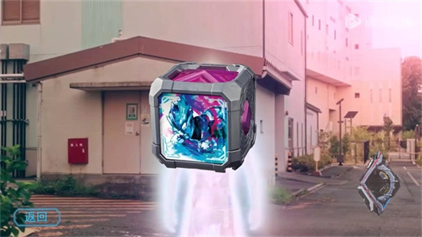 亚刻觉醒器豪华版