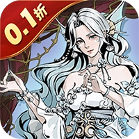 女武神之剑0.1折一剑独尊