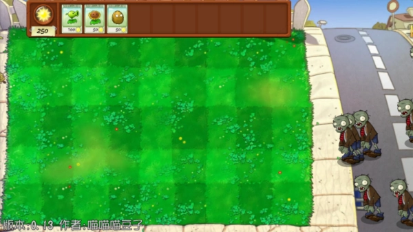 植物大战僵尸抽卡版图3