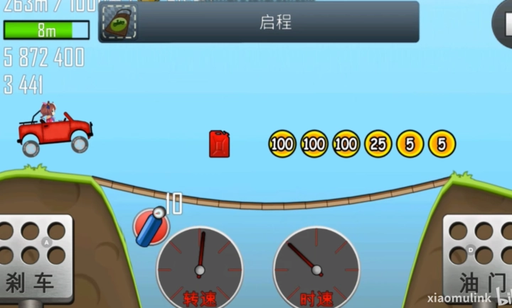 哈基賽車(chē)1.42.1版圖2