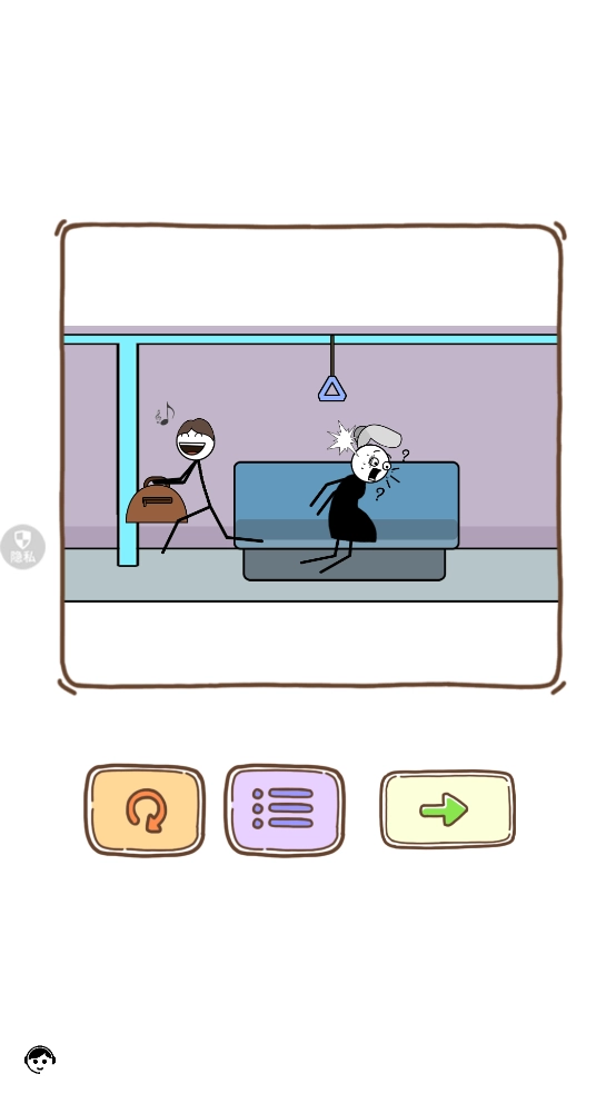 烧脑神操作小游戏安卓版图2