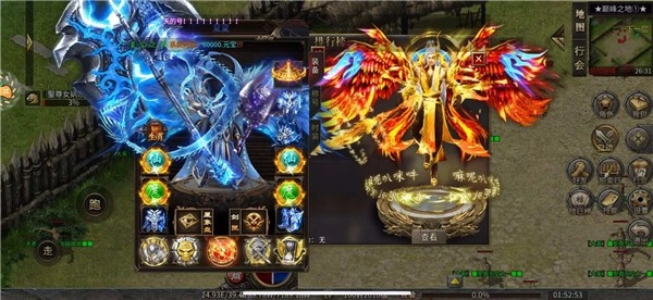 屠龙圣域之战魂不灭