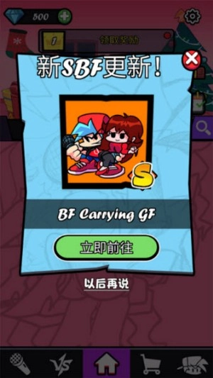 黑色星期五之夜节奏对战fnf