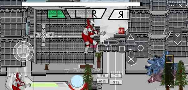 奥特曼格斗进化结合安卓版图1