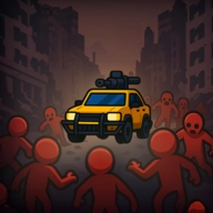 生存之路公路战争