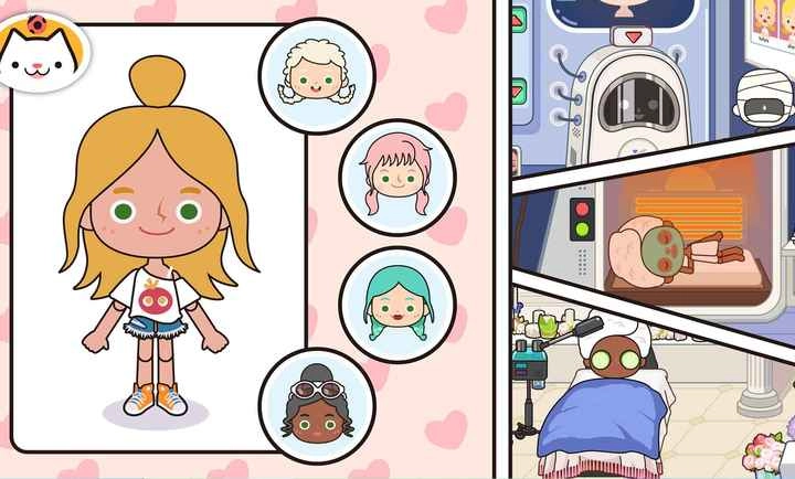 米加小镇世界双层公寓图3