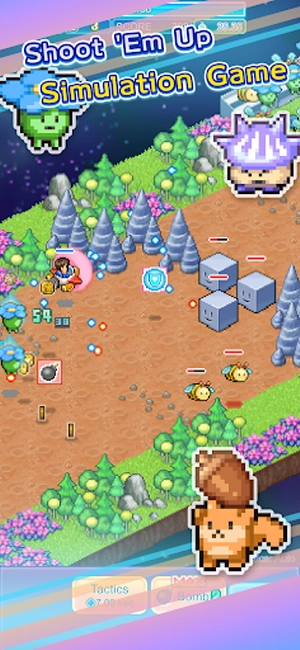 探险异星飞行队截图1