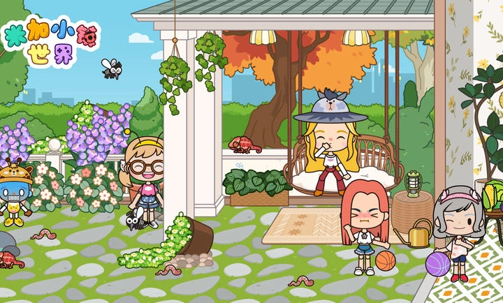 migaworld