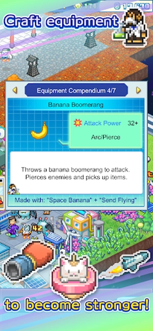 探險異星飛行隊截圖0