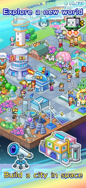 探險異星飛行隊截圖2