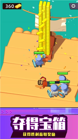 海上生存大师安卓版(3)