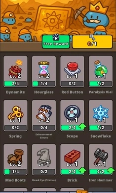 旋转防守安卓版(5)