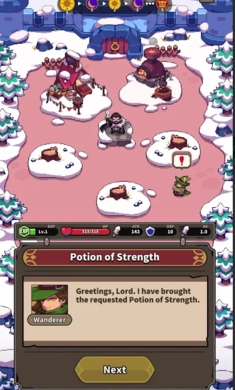 救救我们吧我的领主图2