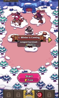 救救我们吧我的领主图1