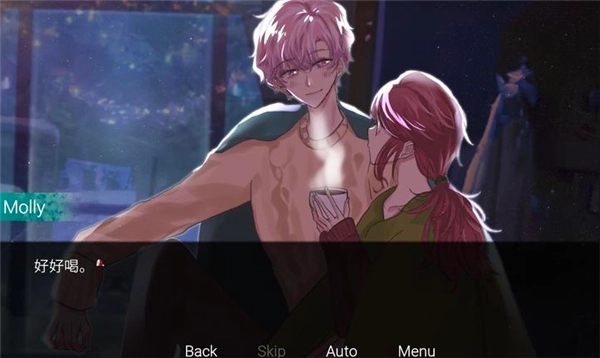 请不要讨厌圣诞